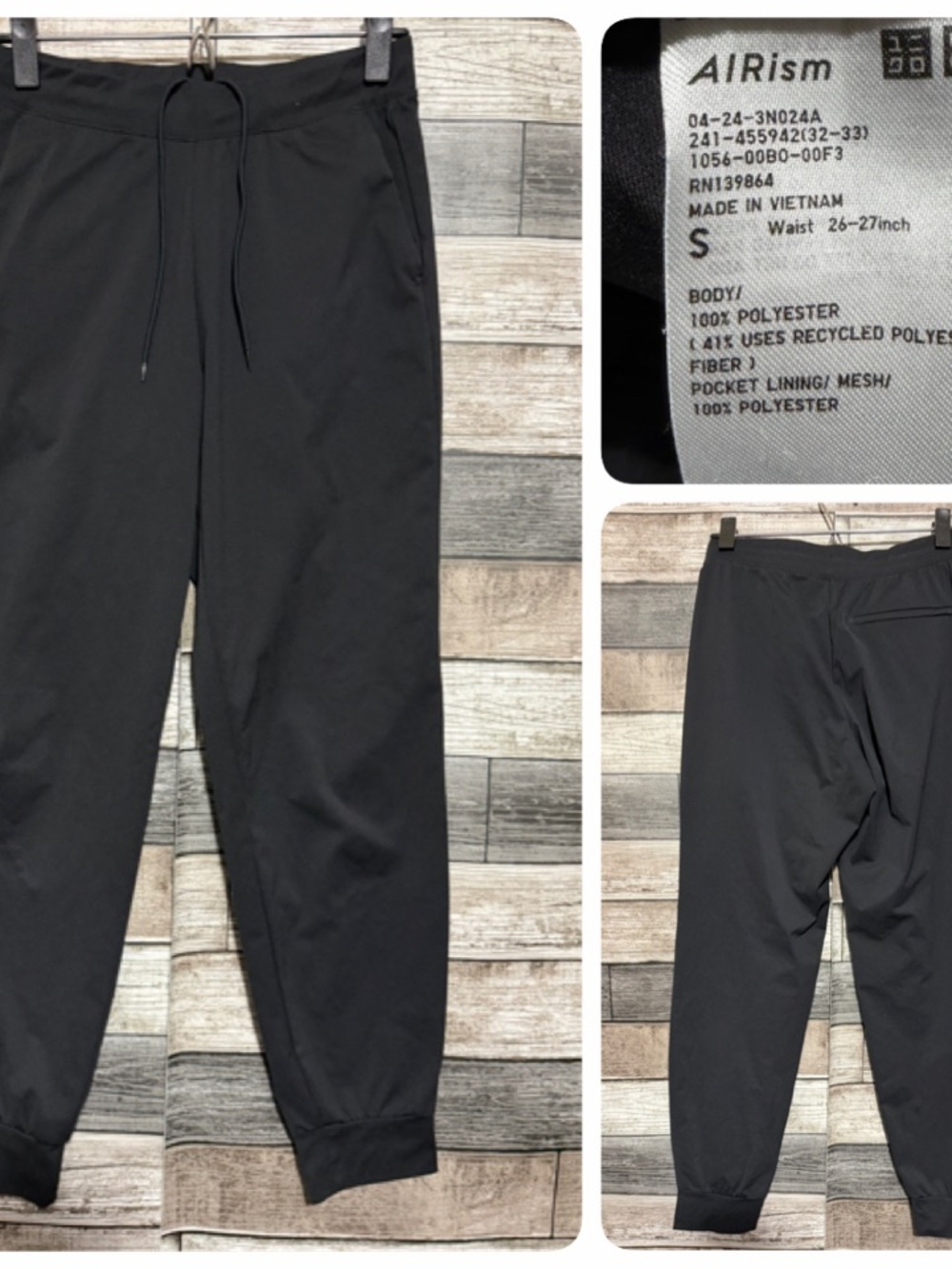 Uniqlo Airism Joggers Women’s S Black (Inseam 27) Performance Tapered
